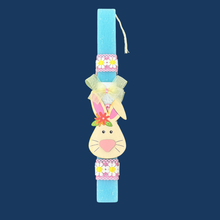 Load image into Gallery viewer, Scented Lambada (Λαμπάδα) Easter Candle - Easter Bunny (2026)