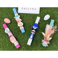 Load image into Gallery viewer, Scented Lambada (Λαμπάδα) Easter Candle - Easter Bunny (2026)