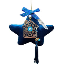 Load image into Gallery viewer, House Star Gouri 2022