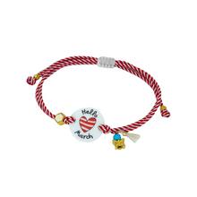 Load image into Gallery viewer, Martis - Greek March protection bracelet / Hello March!
