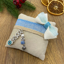 Load image into Gallery viewer, Cream Pillow Gouri 2022
