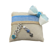 Load image into Gallery viewer, Cream Pillow Gouri 2022
