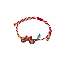 Load image into Gallery viewer, Martis - Greek March protection bracelet / Wooden bicycle
