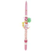 Load image into Gallery viewer, Lambada (Λαμπάδα) Easter Candle- Bunny on moon
