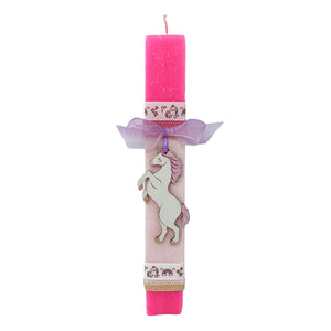 Scented Lambada (Λαμπάδα) Easter Candle- Unicorn