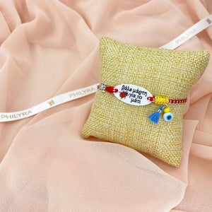 Martis - Greek March protection bracelet / Ladybug